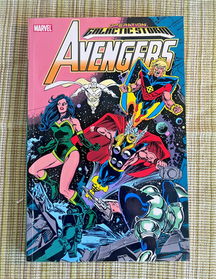 Avengers: Operation Galactic Storm Vol.1 TPB (2006) - *ULTRA Rare* Bob Harras