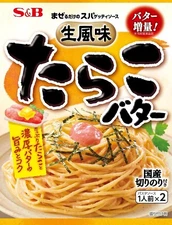Japanese Pasta Spaghetti Sauce TARAKO Butter Seaweed Preserved Food S&B 53.4g