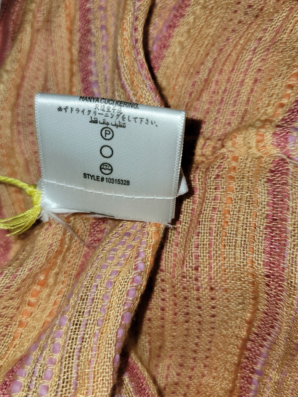 BCBGeneration Multi Colored Infinity Scarf - image 7