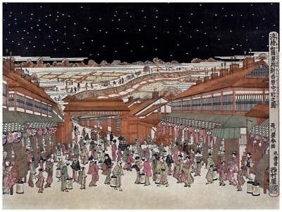 2427.Starry sky.Decorative Japanese Scene.Oriental asian Decorative Art.