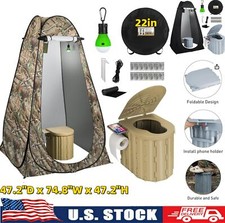 Portable Camping Folding Toilet with Pop-Up Privacy Tent 400 Lb Camping Bathroom