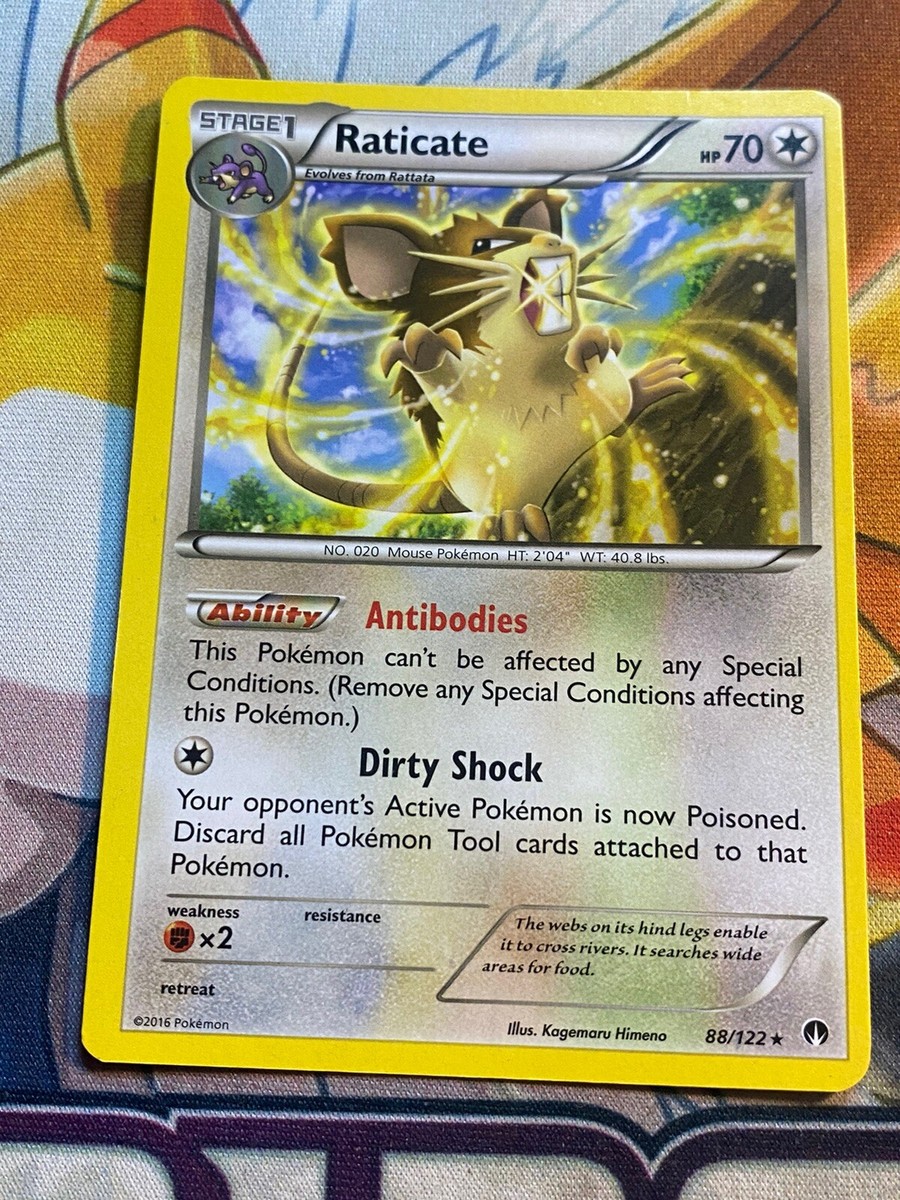 xy breakpoint rare cards Ho-Oh EX 121/122 if this Pokemon has any basic Fire Energy attached to it Pokémon TCG - XY BREAKpoint