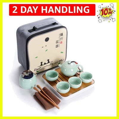 Traditional Chinese Ceramic Kungfu Tea Set   Perfect for Travel & Gatherings