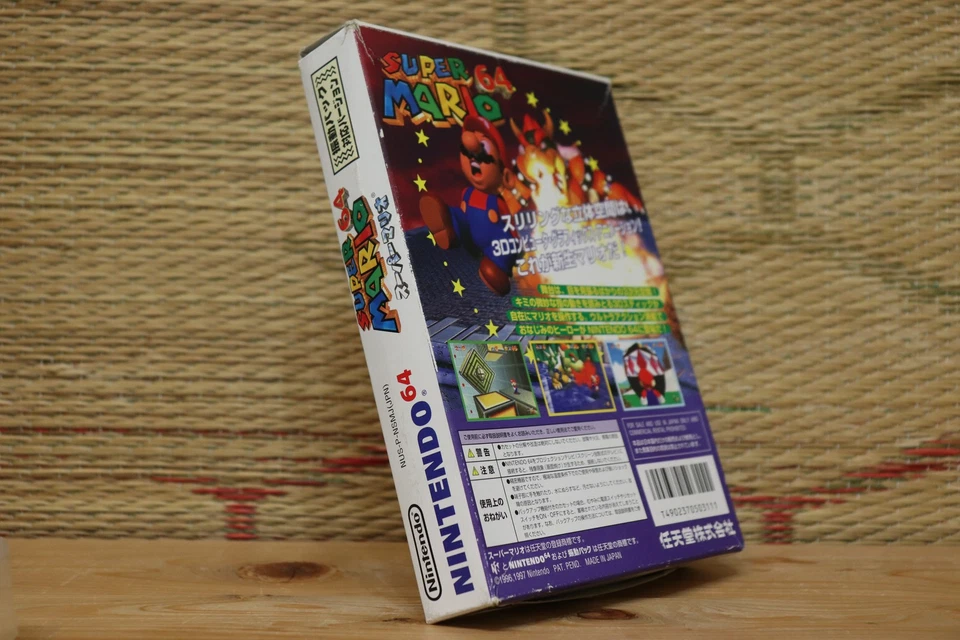 Super Mario 64 Rumble Pack Ver w/box manual Japan Nintendo 64 N64 VG! - Image 4 of 4