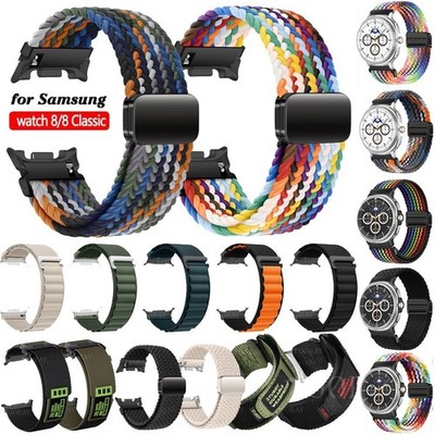 Nylon Ersatz Armband für Samsung Galaxy Watch 8/8 Classic Ultra 47mm Smartwatch