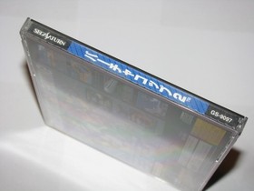 Virtua Cop 2 (Japanese) Sega Saturn Japan import +obi US Seller