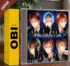 Ceui - Pandra w/OBI CD Japan Import Anime