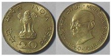 20 Paise Commemorative Coin - Mahatma Gandhi 1869 - 1948 Free Shipping 1 COIN