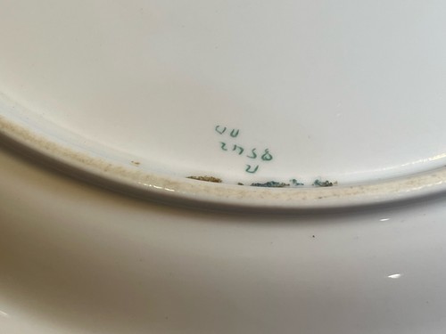 Spode Copeland China Peplow Rx No 568948 England - Picture 7 of 8