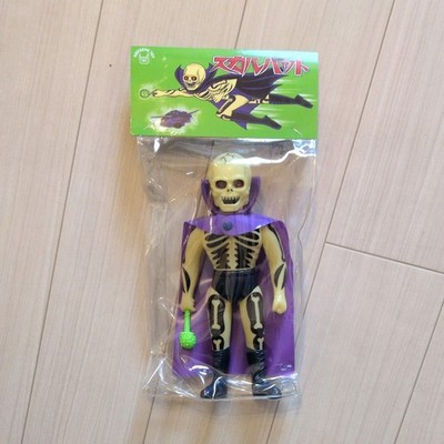 awesometoy Skull Bat Sofubi Glow in the Dark GID