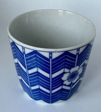 Vintage Very Pretty Japanese Sakura  Soba choko