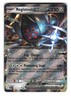 Registeel ex 145/182 Holo Paradox Rift Pokemon Card