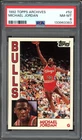Michael Jordan 1992 Topps Archives #52 PSA 8 HOF 1984 Topps Baseball Design
