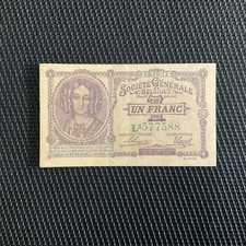 BELGIQUE: 1F 13/10/1917, Société Générale De Belgique, SUP+/XF+ 🌐
