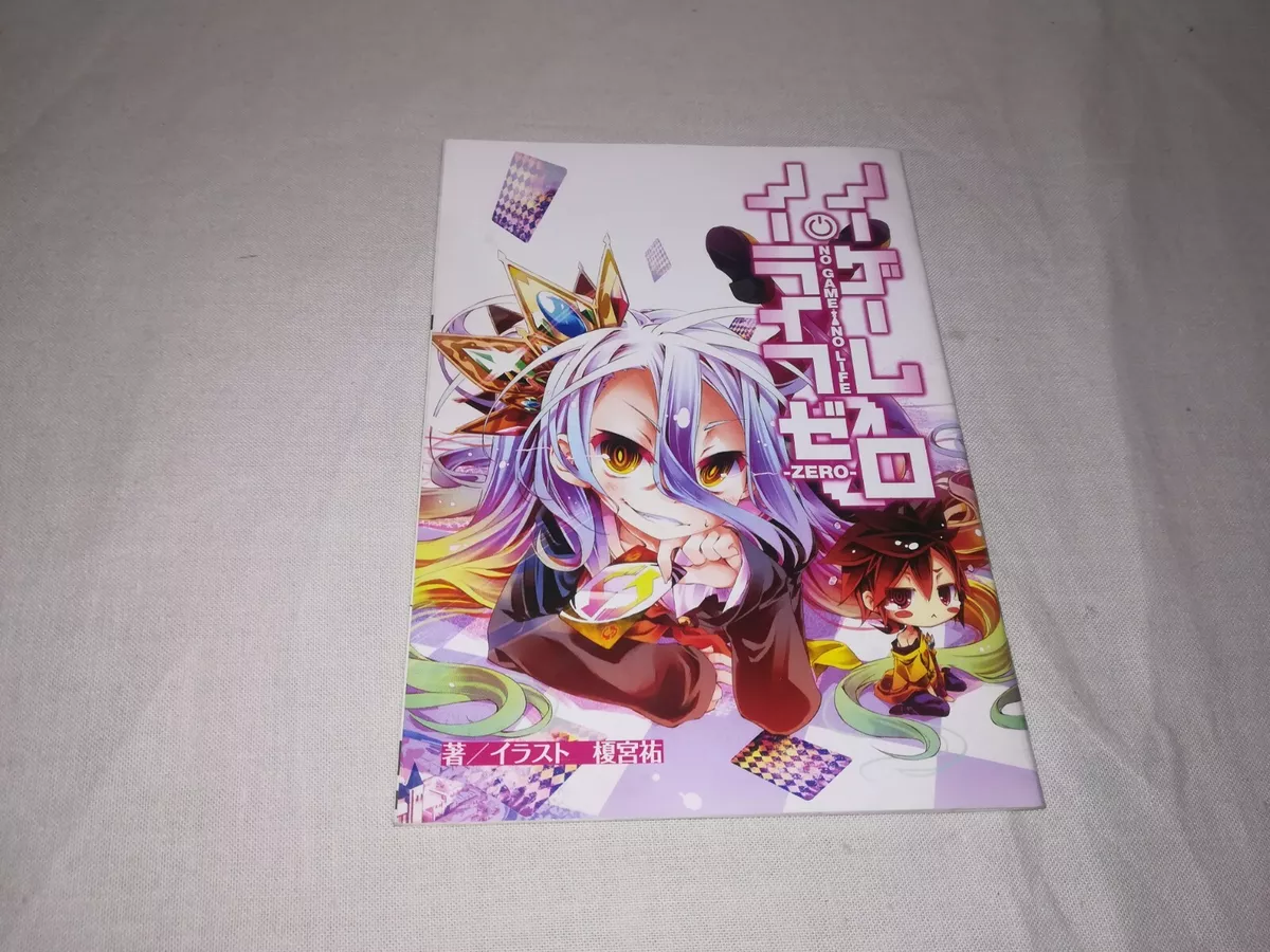 No Game No Life Zero - DVD - Crunchyroll Store