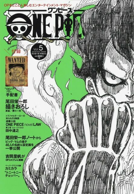 One Piece Magazine Vol 5 Dead Or Alive Zoro Eiichiro Oda Japan Official For Sale Online Ebay