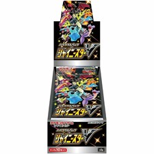 Pokemon Card Game Sword & Shield High Class Pack Shiny Star V BOX Japanese Black