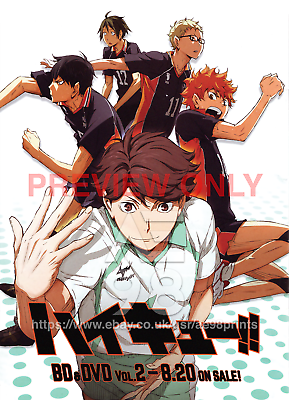 Haikyuu!! Anime Manga Poster Anime Wall Decor A3 A4 5x7 Satin Matt Gloss