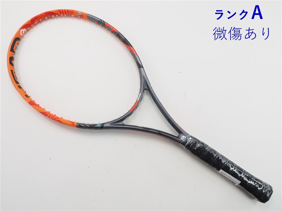 HAED 硬式テニスラケットGRAPHENE XT RADICAL MAP