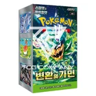 Pokemon Card Mask of Change sv6 Twilight Masquerade Booster Box Korean ver