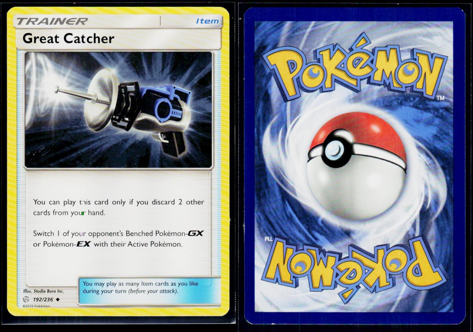 GREAT CATCHER 192/236 UNCOMMON COSMIC ECLIPSE POKEMON LP