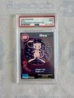1999 POKEMON BURGER KING PERFORATED #151 MEW PSA 9