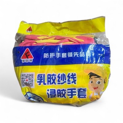 Fengjie Latex Coated Work Gloves Multi-pack Strong Grip Gloves 12 Pairs