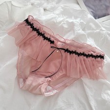 Japanese Cute Girls Mesh Underwear Panties Briefs Ruffle Sweet Princess Panty
