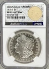 1878 S Morgan Silver Dollar Brilliant Uncirculated 90% Silver w/Bag Fragment
