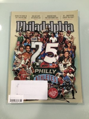 PHILADELPHIA MAGAZINE MARCH 2026 (THE TOP 25 MOST PHILLY ATHLETES ISSUE)