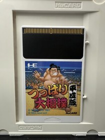 Tsuppari Sumo NX92002 NAXAT SOFT Oozumou Heiseiban US SELLER Minty PC Engine