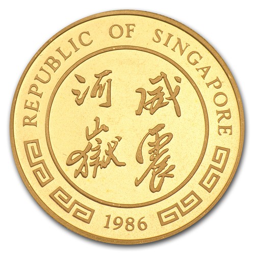1986 Singapore 1/2 oz Gold 50 Singold Tiger BU - Bild 2 von 2