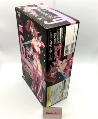 メガミデバイス ASRA ARCHER OUKI Kotobukiya HOBBY JAPAN Megami Device 6.2 ASRA Archer Ouki
