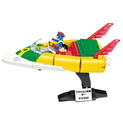 QMAN KEEPPLEY BUILDING BLOCKS K20617 CRAYON SHIN-CHAN ACTION