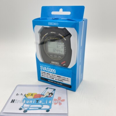 Seiko Stopwatch STOP WATCH Swimming Master SVAS009 black NEW dual