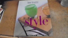 Great Style by House Beautiful 1996  hardcover