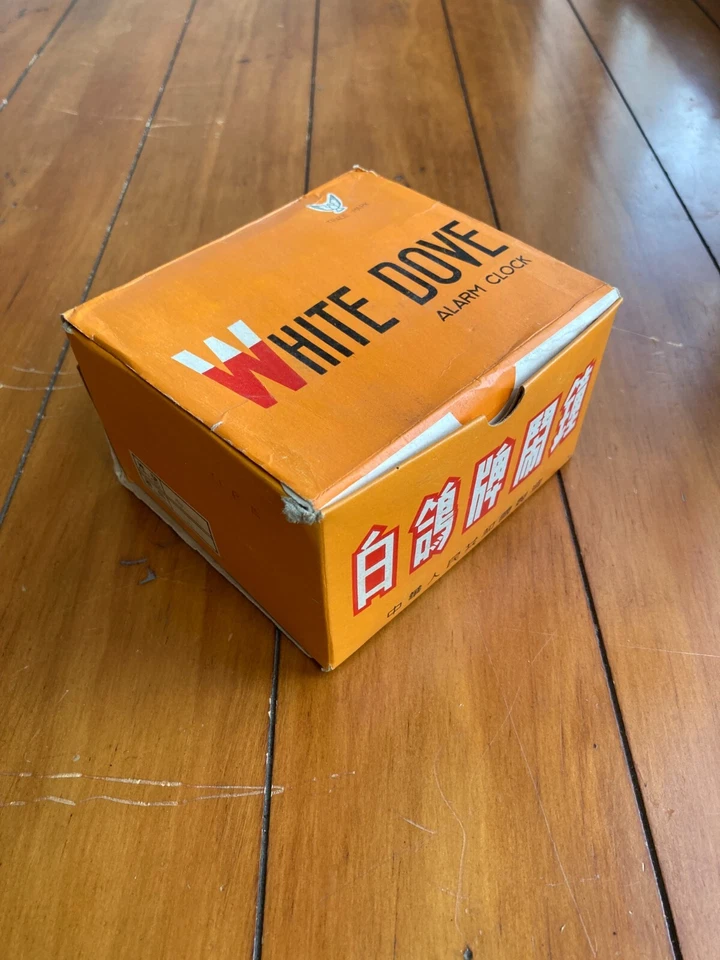 RETRO WHITE DOVE MECHANICAL ALARM CLOCK 1960s WITH ORIGINAL BOX - Image 2 of 4