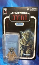 STAR WARS BLACK SERIES JEDI MASTER YODA FORCE SPIRIT ROTJ UNPUNCHED CARD