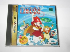 Magical School Lunar! Mahou Gakuen Sega Saturn Japan import +obi US Seller