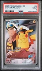 PSA 9 MINT Captain Pikachu 0709/09 2025 Gem Pack Vol 1 Pokémon Chinese CBB1 CS