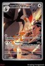2026 Pokemon TCG Mega Evolution Ascended Heroes #249 Larry's Staraptor IR