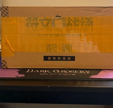 US SHIP| Riftbound Chinese League of Legends TCG Card Game Origin Jumbo Box Case