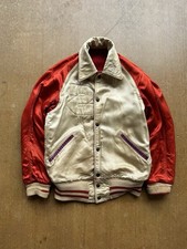 VTG 50s Butwin Holt  s Distressed Reversible Satin Wool Varsity Bomber Jacket S 