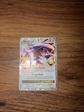 Pokémon - Celebrations: Classic Collection - Garchomp C Lv.X - 145/147 - NM on eBay
