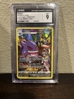 Pokemon Lost Origin TG06/TG30 Gengar Trainer Gallery Holo CGC 9