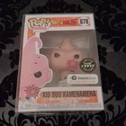 Funko Pop! Vinyl: Dragon Ball - Kid Buu - Galactic Toys (Exclusive) #878
