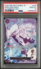 One Piece Japanese Gum-Gum Giant OP09-078 PRB02 The Best Alternate Art PSA 10