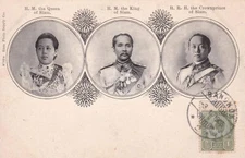Thailand King of Siam Rama V, Queen & Crown Prince RPPC Photo Postcard COPY