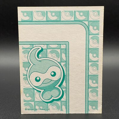 Castform Pokemon Karuta Playing Card Reading Card Advanced Generation  Nintendo