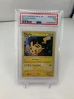 2010 Pokemon Pikachu Holo #HGSS03 PSA 7
